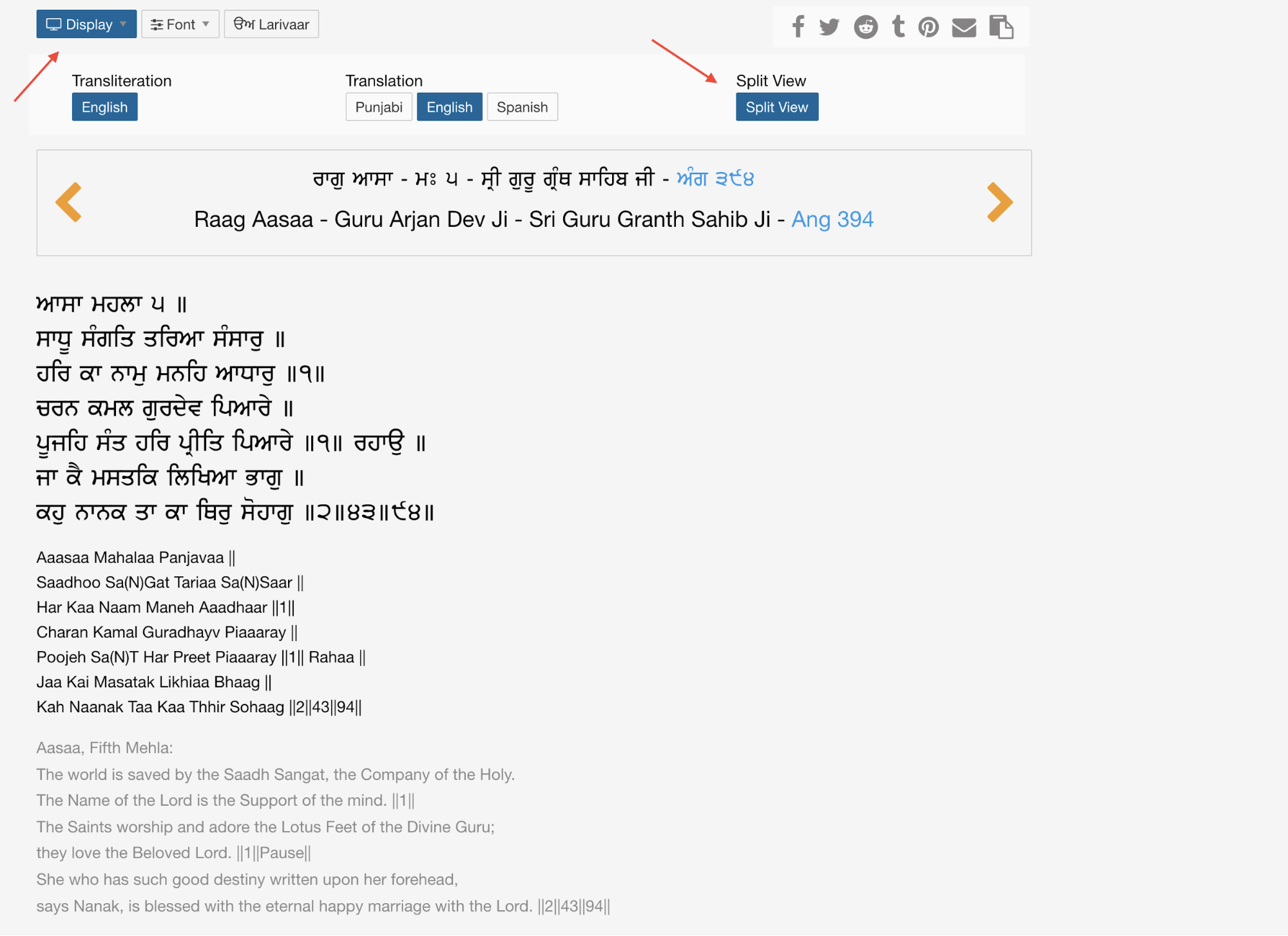 gurbani fonts for sikhitothemax gurbani fonts for sikhitothemax